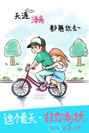 日本大阪女学院大学文凭毕业证样本照片